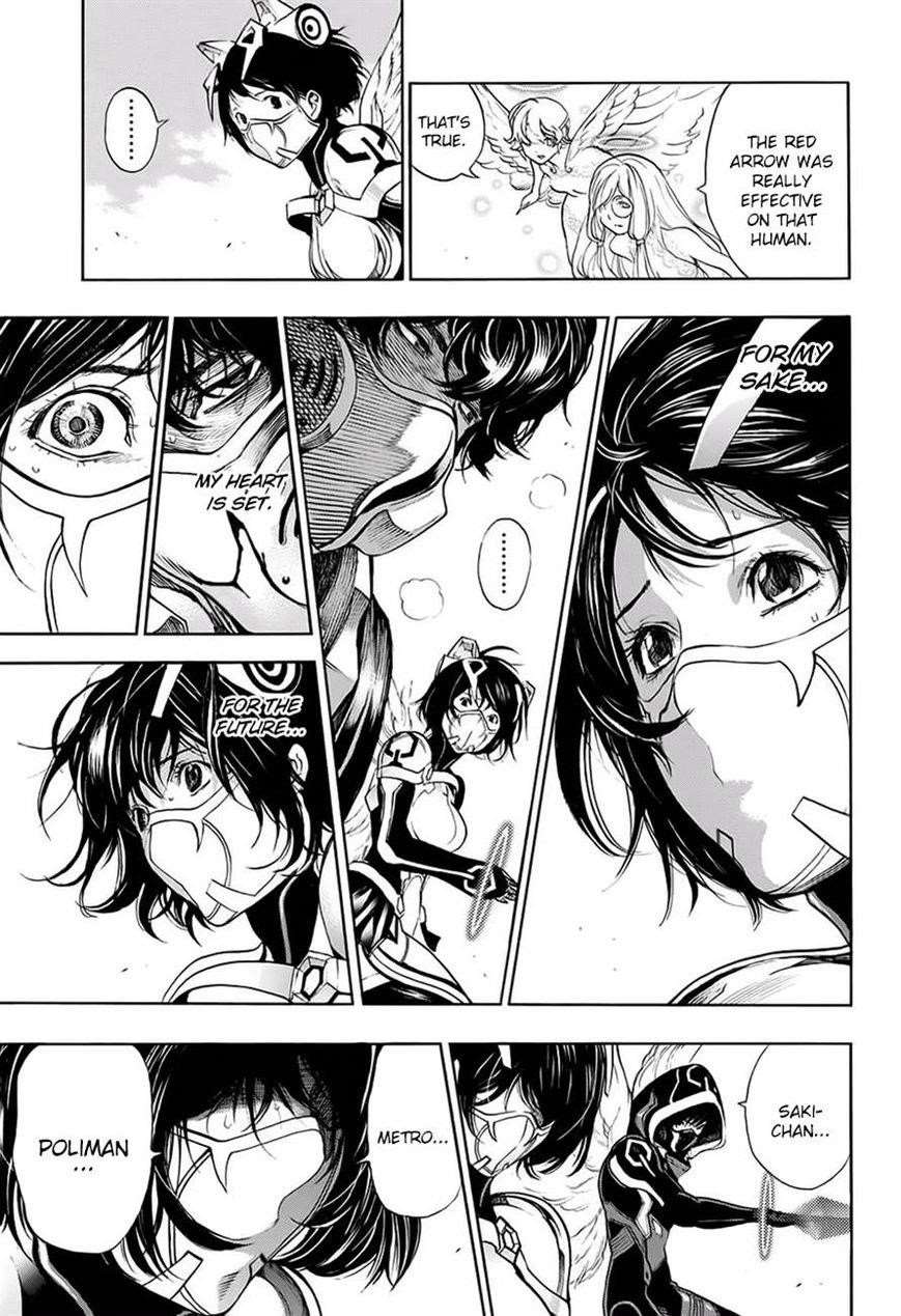 Page 21 of Chapter 18
