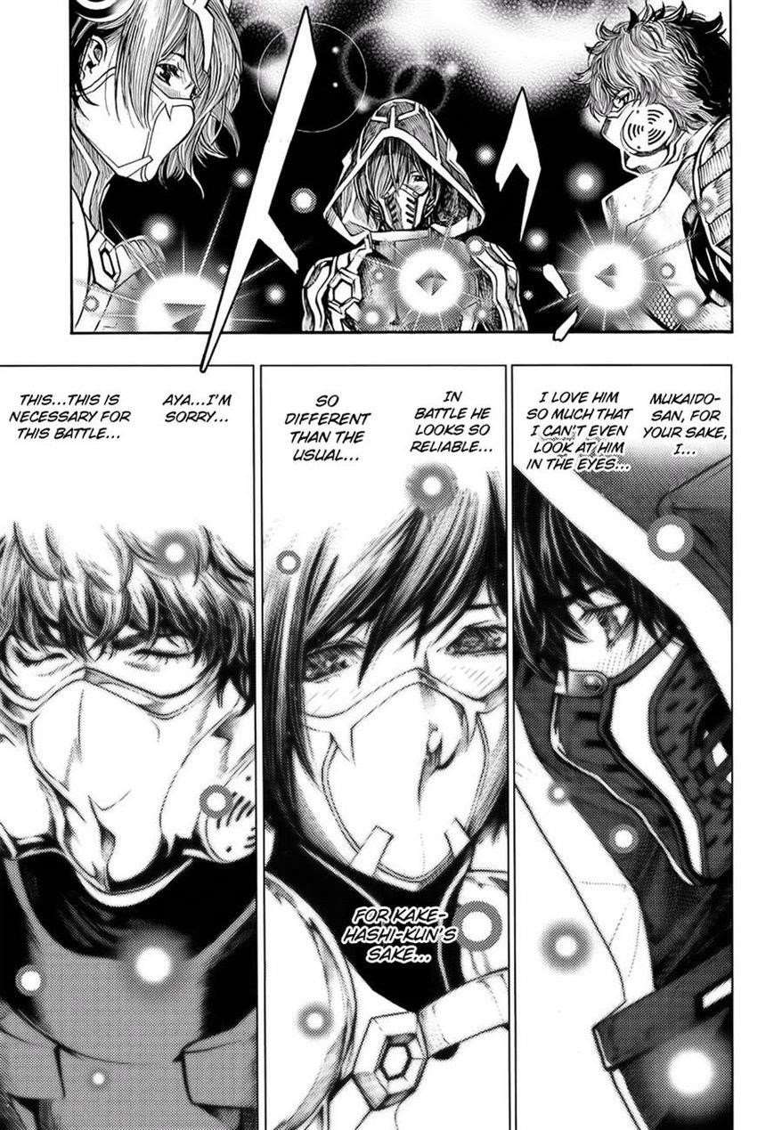 Page 28 of Chapter 18