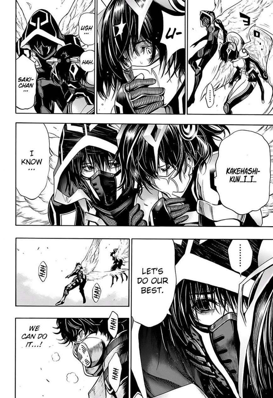 Page 47 of Chapter 18