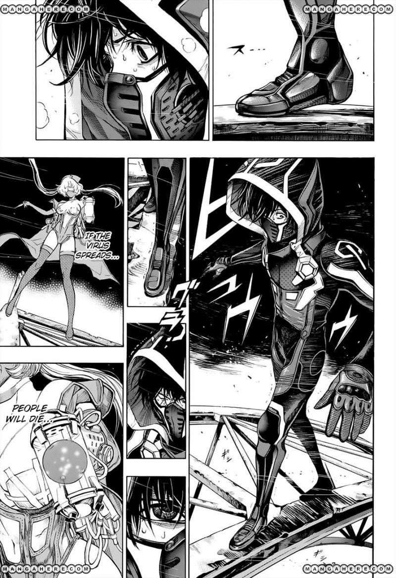 Page 23 of Chapter 19