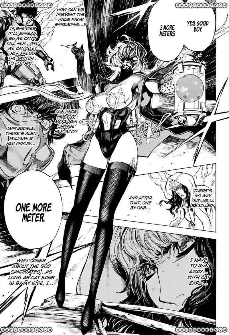 Page 29 of Chapter 19