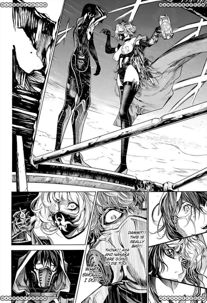 Page 32 of Chapter 19