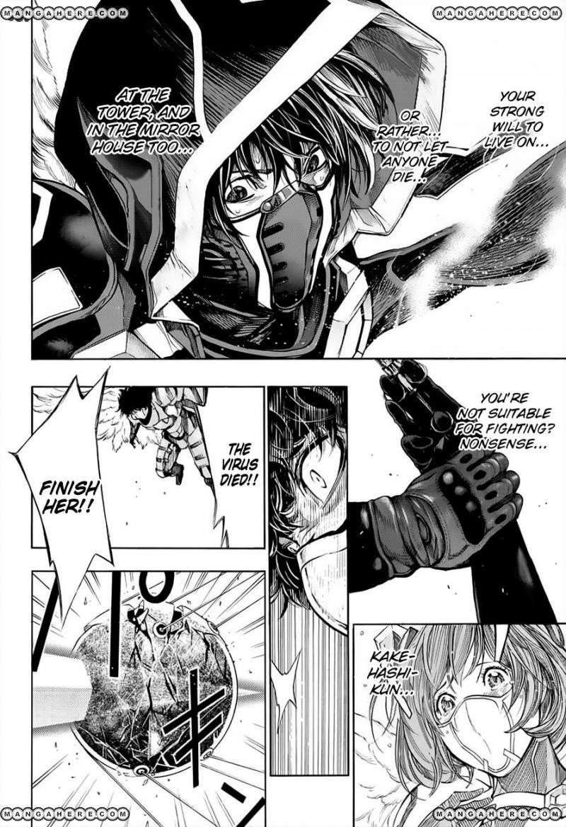 Page 39 of Chapter 19