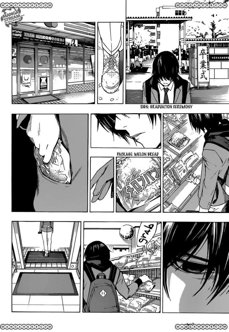 Page 8 of Chapter 1