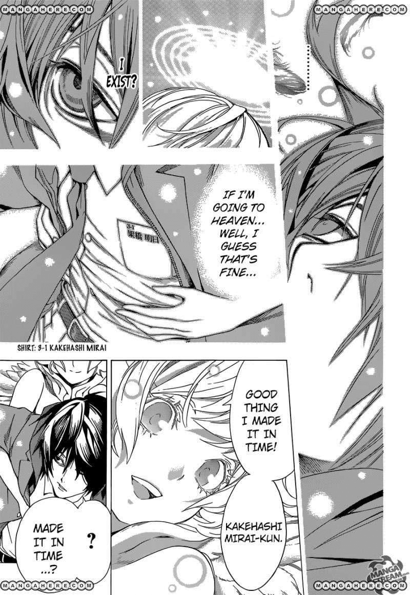 Page 16 of Chapter 1