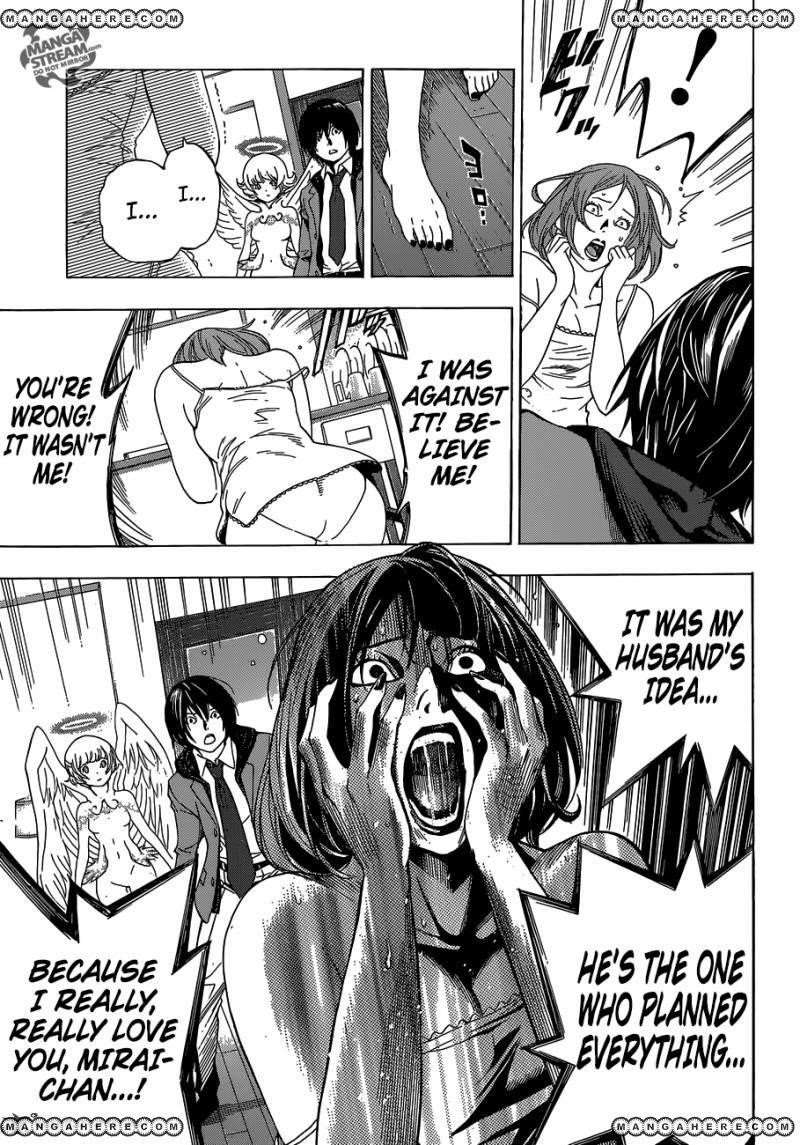 Page 47 of Chapter 1