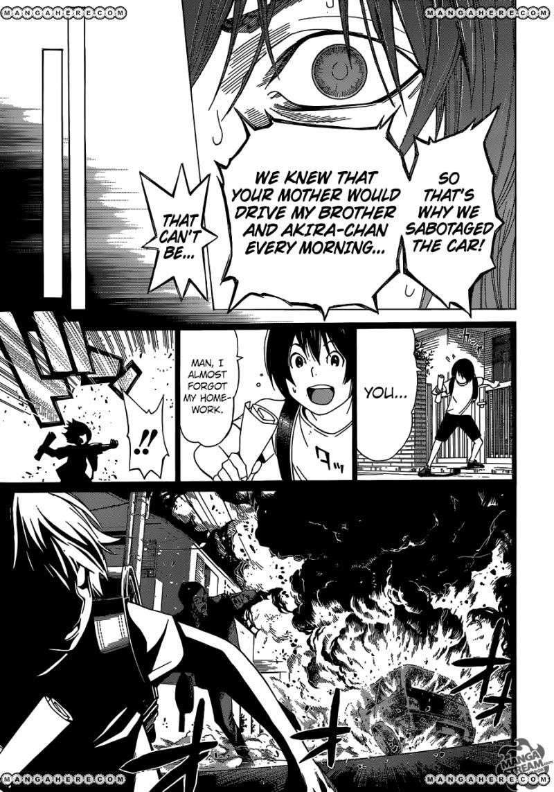 Page 49 of Chapter 1