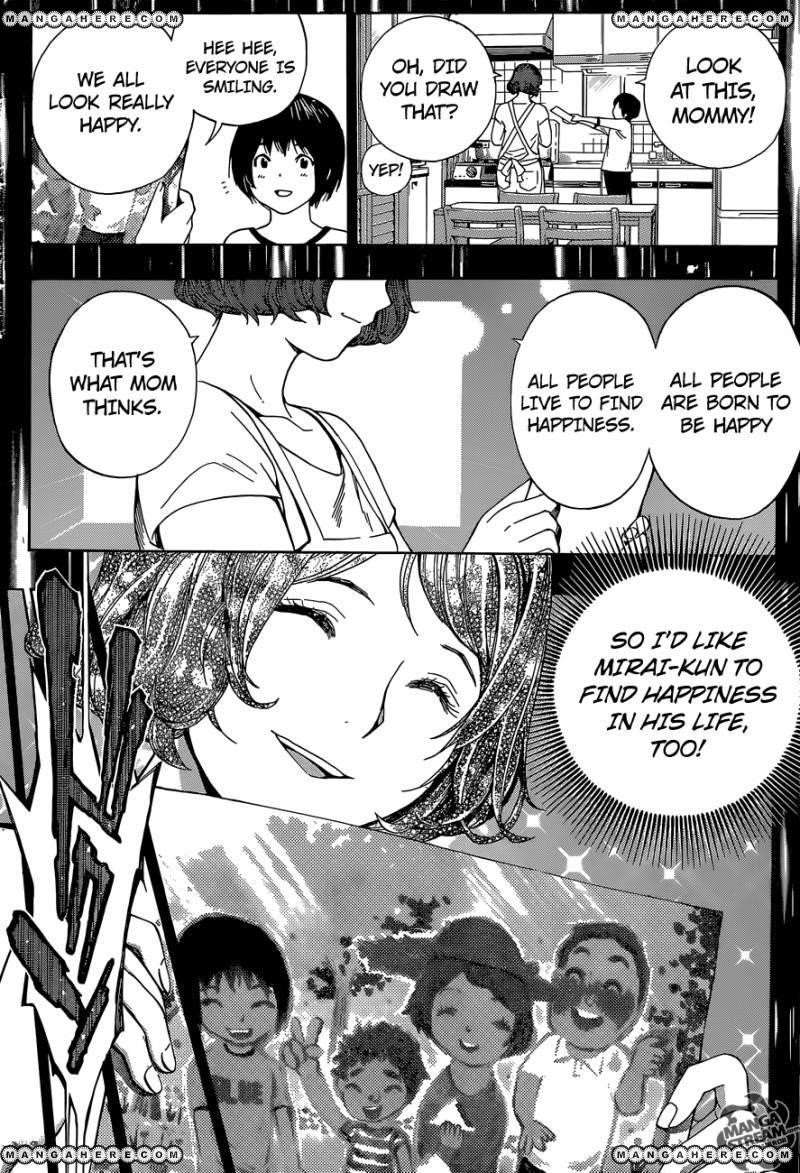 Page 58 of Chapter 1
