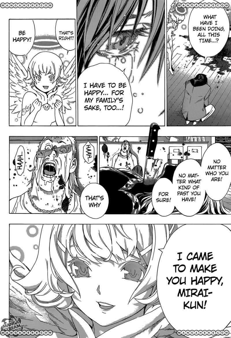 Page 60 of Chapter 1