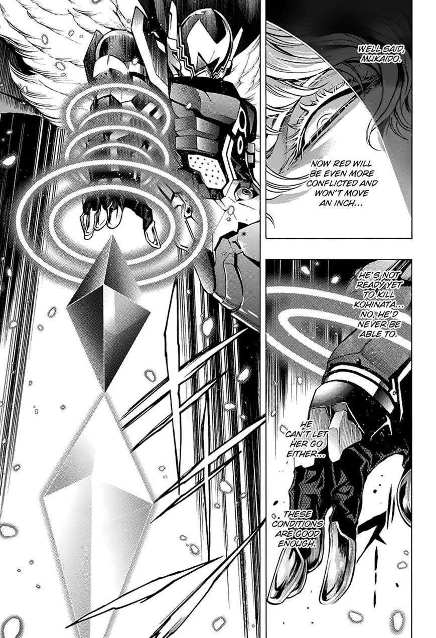 Page 19 of Chapter 20
