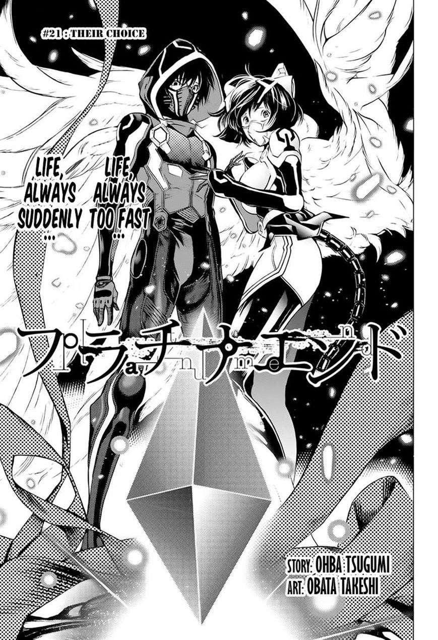 Page 1 of Chapter 21