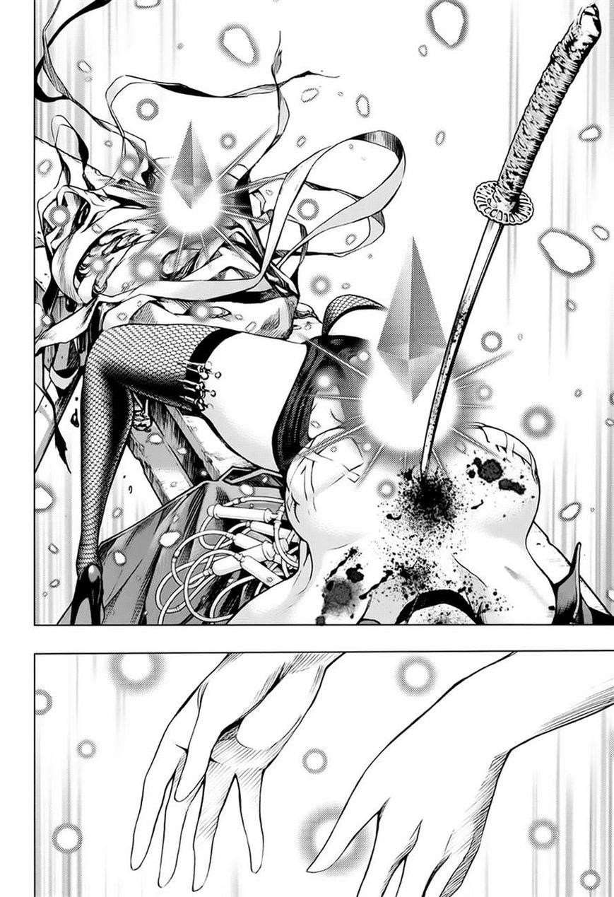 Page 4 of Chapter 21