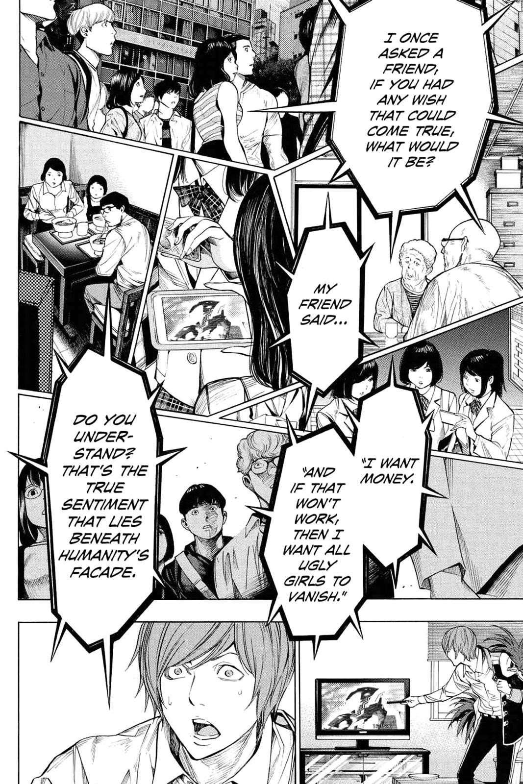 Page 33 of Chapter 23