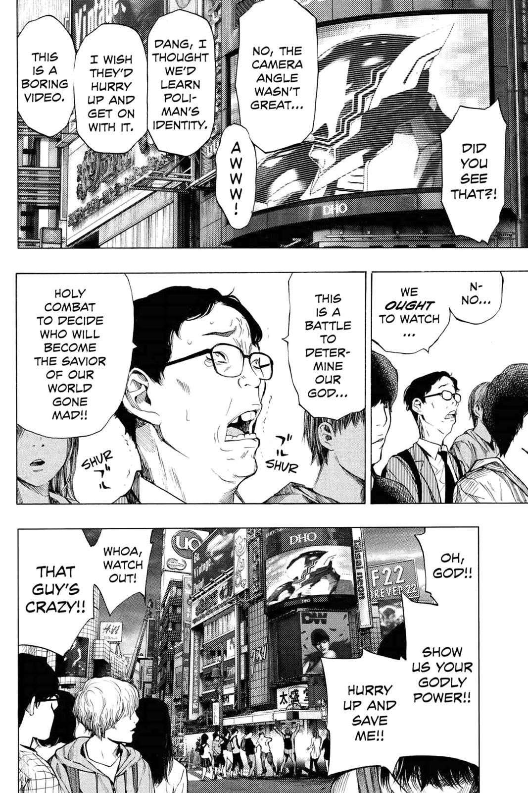 Page 19 of Chapter 24