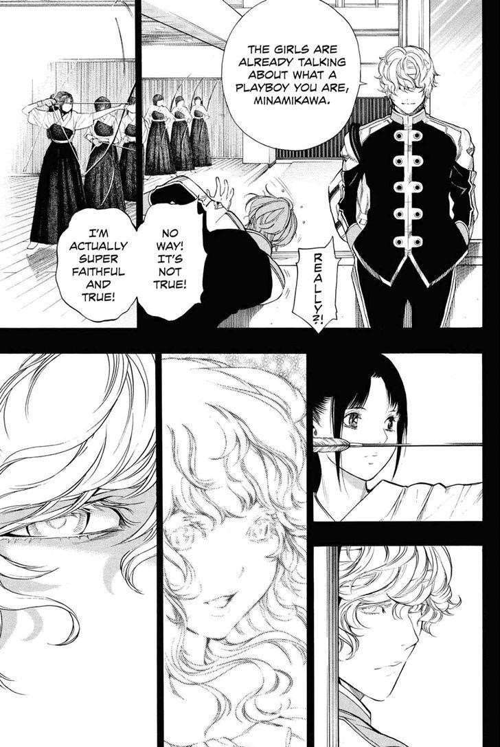 Page 24 of Chapter 27