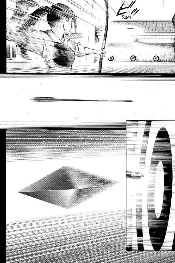 Page 25 of Chapter 27
