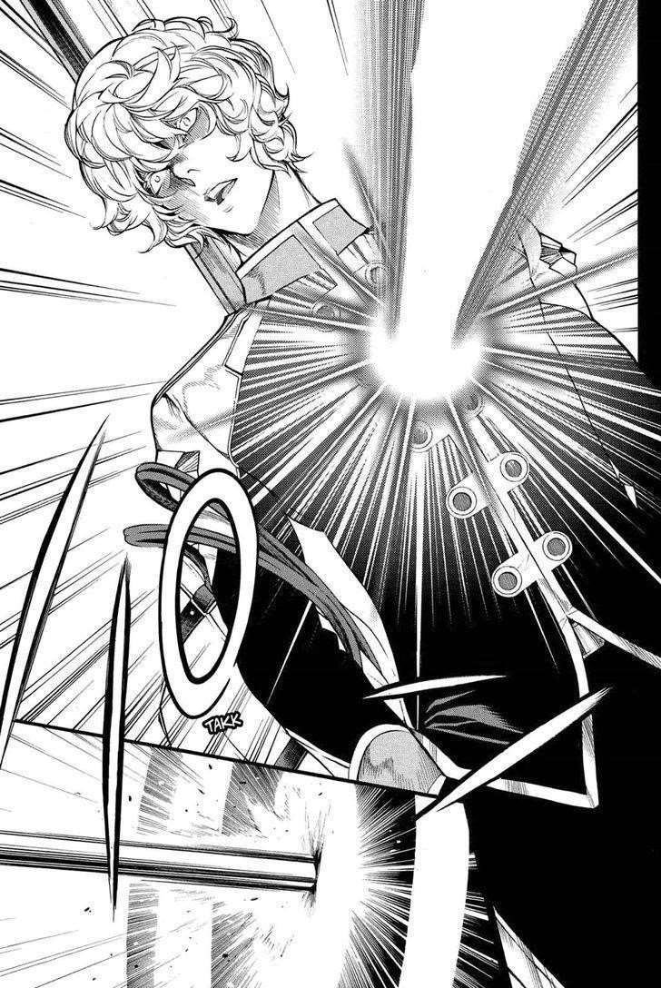 Page 26 of Chapter 27