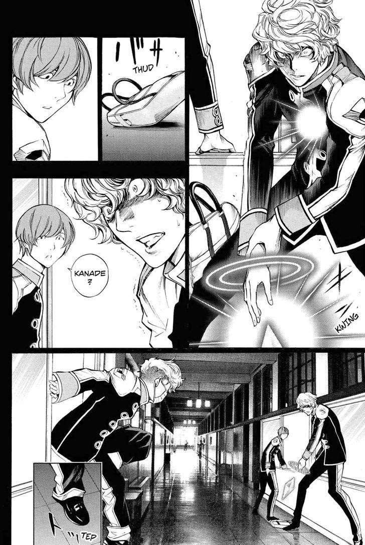 Page 29 of Chapter 27