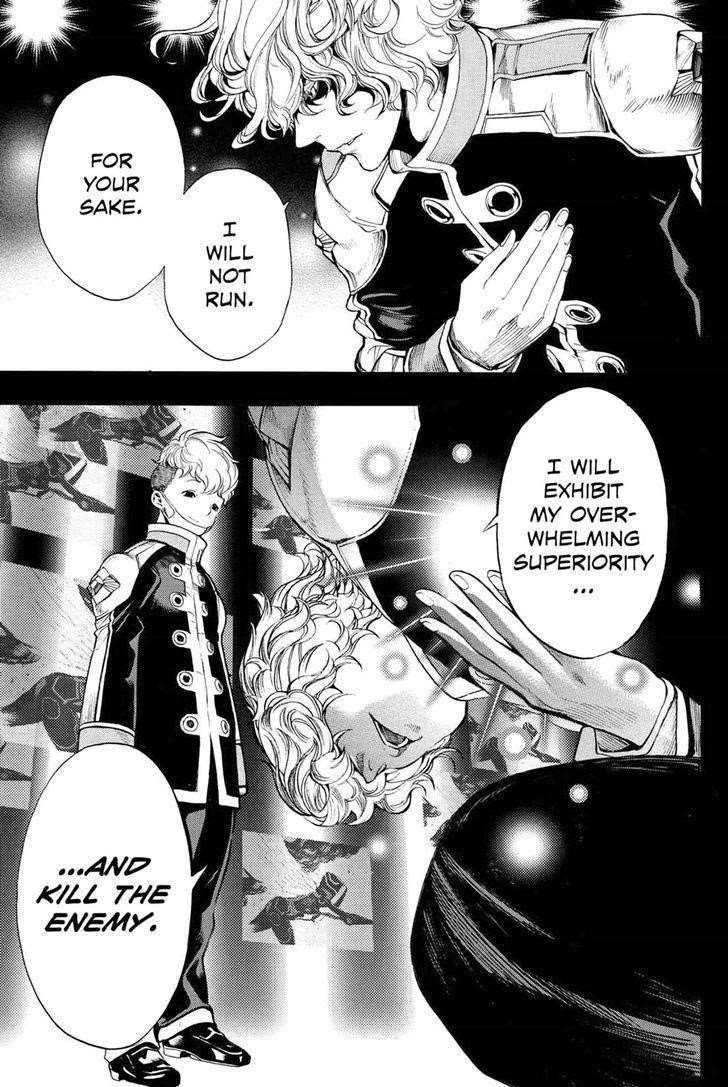 Page 37 of Chapter 27