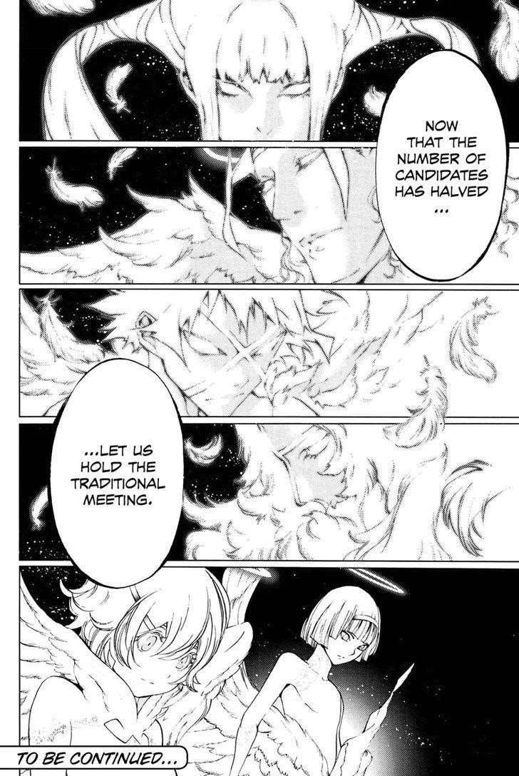 Page 54 of Chapter 27