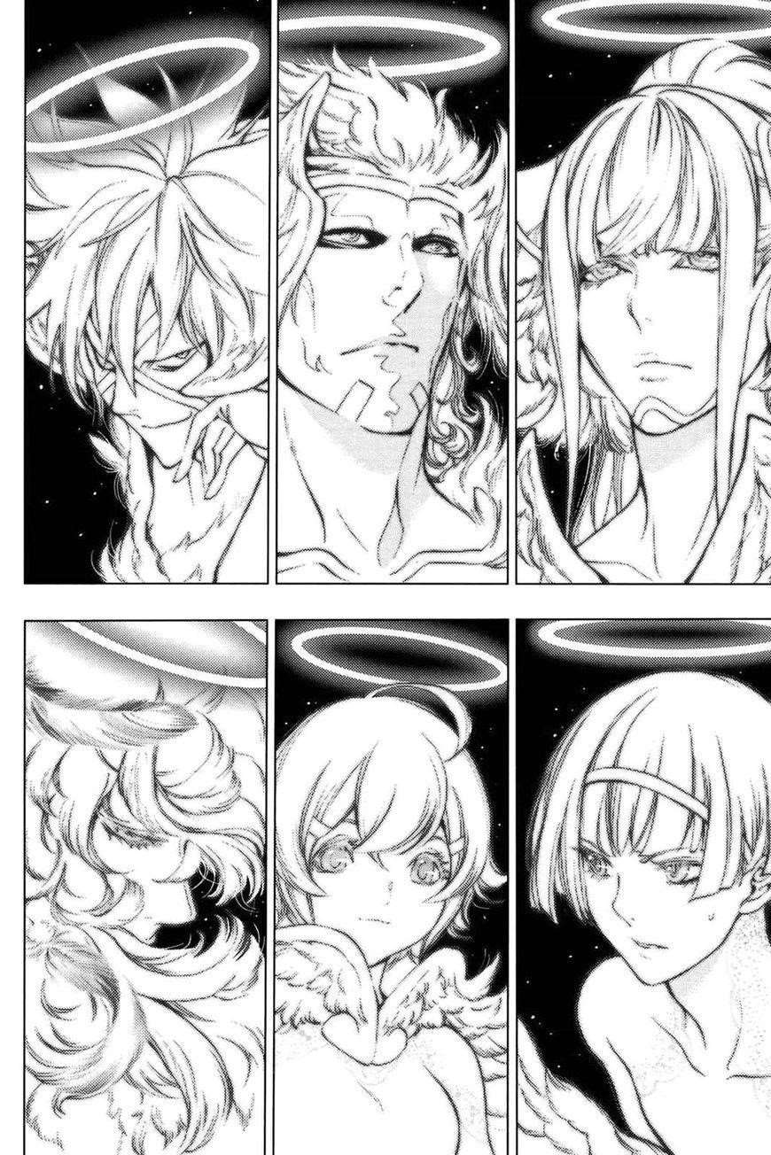 Page 3 of Chapter 28