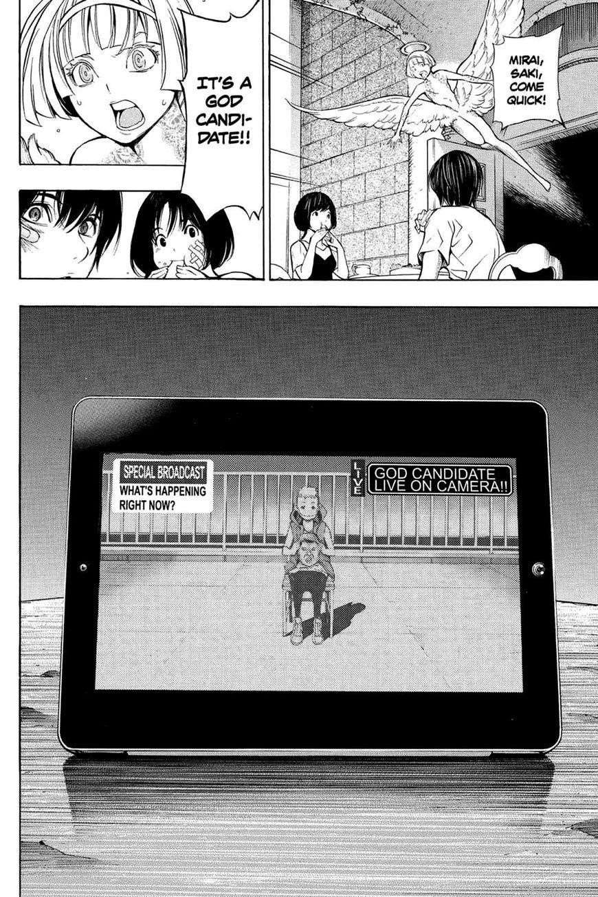 Page 21 of Chapter 28