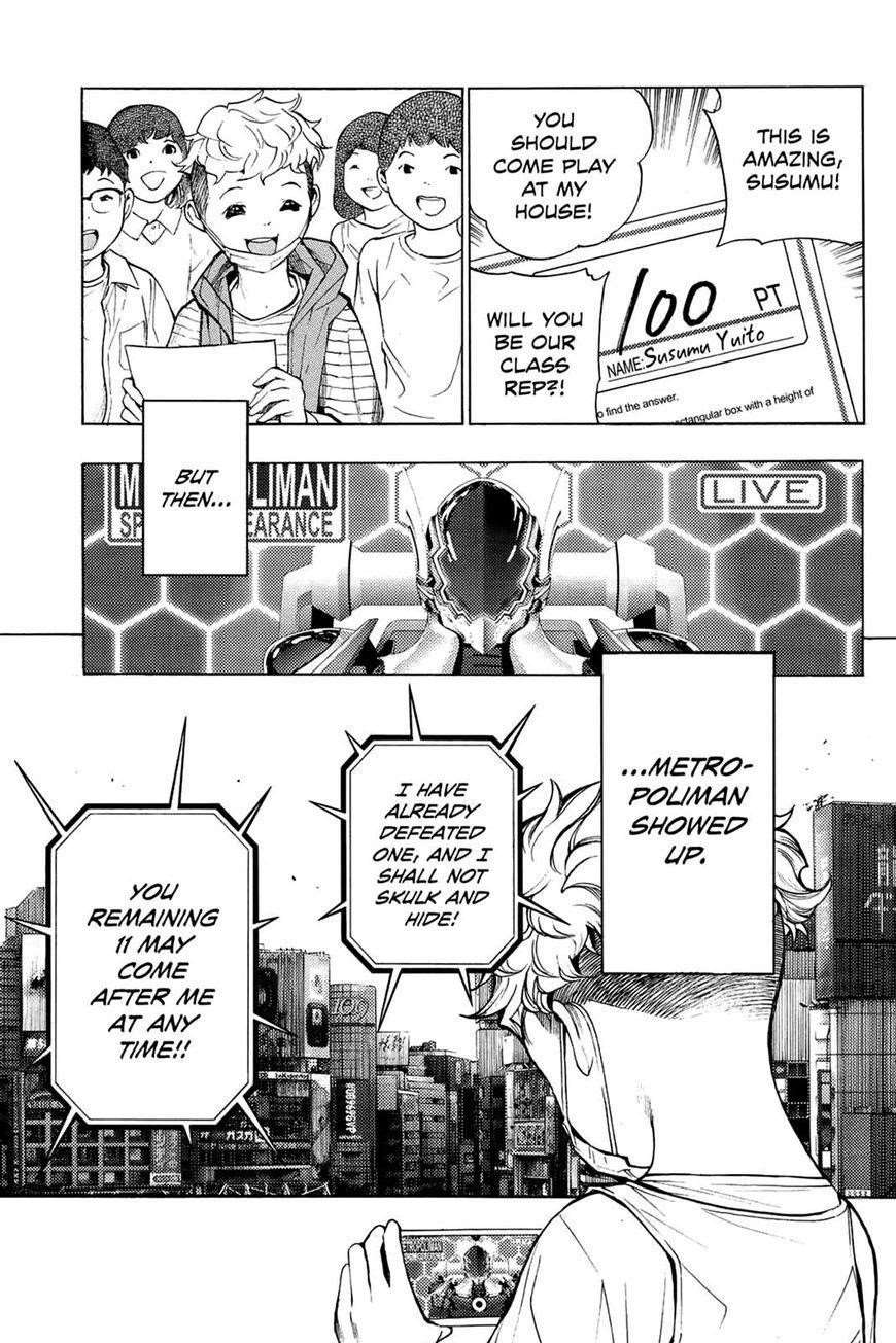 Page 40 of Chapter 28