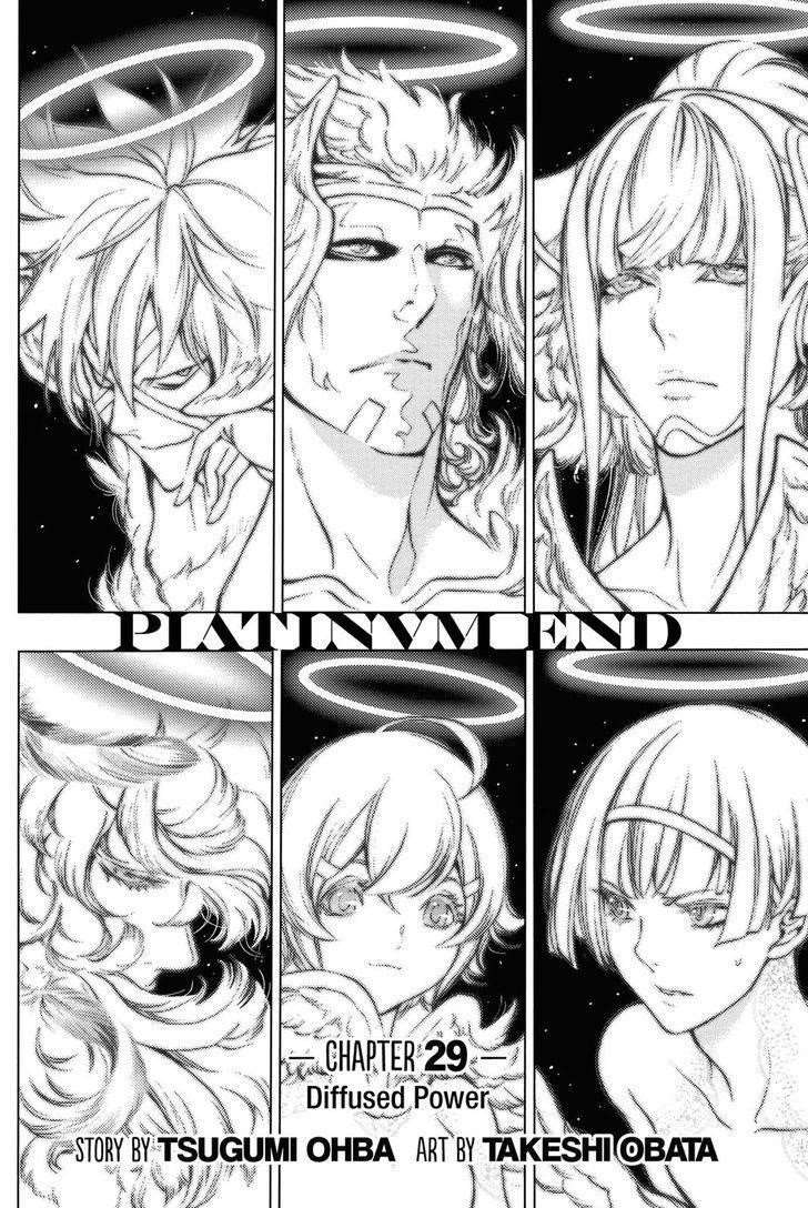 Page 1 of Chapter 29