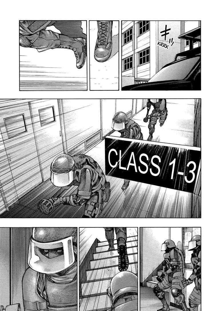Page 15 of Chapter 29
