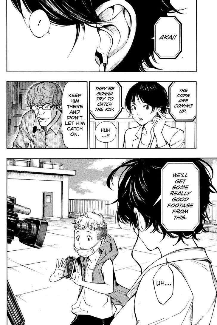 Page 18 of Chapter 29