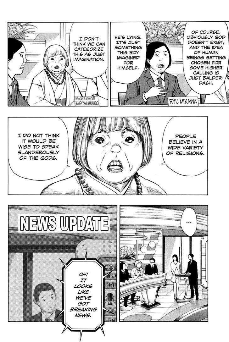 Page 30 of Chapter 29
