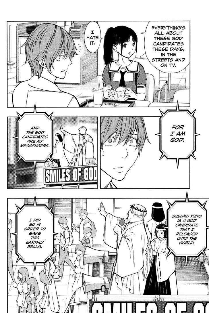 Page 32 of Chapter 29