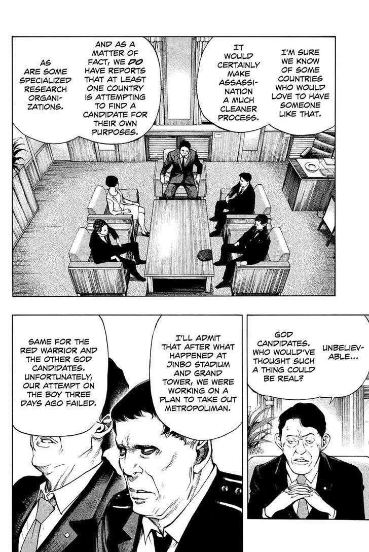 Page 36 of Chapter 29