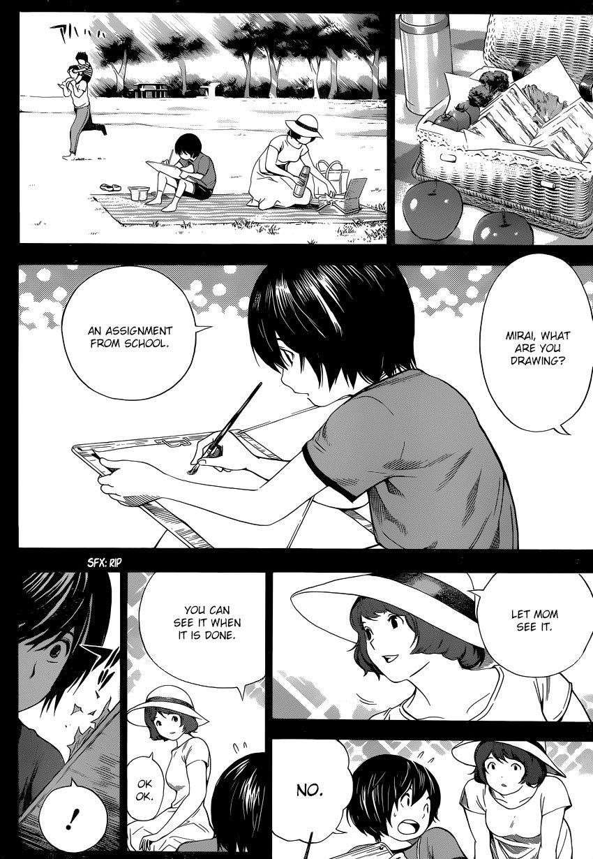 Page 3 of Chapter 2