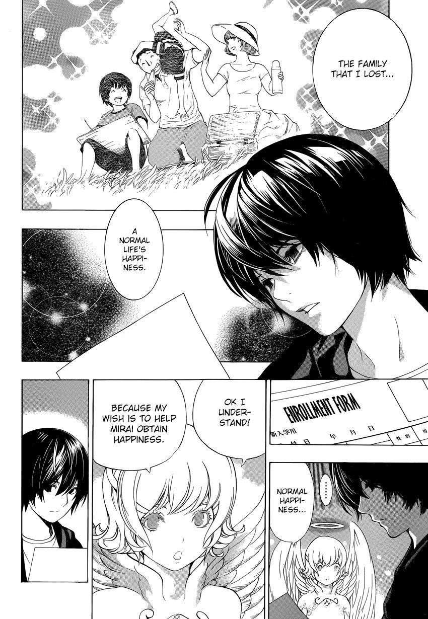 Page 17 of Chapter 2