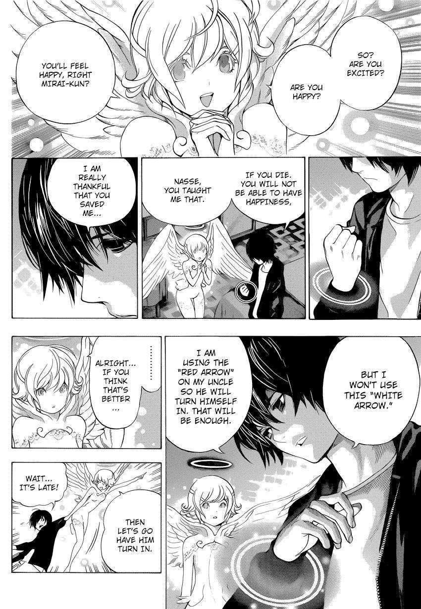 Page 23 of Chapter 2