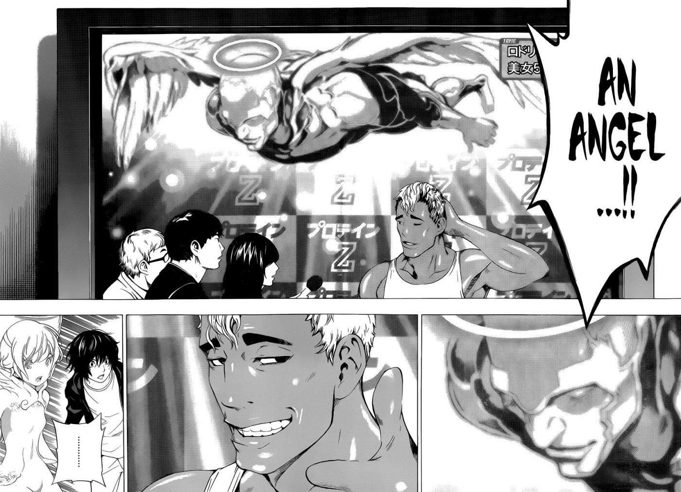 Page 25 of Chapter 2