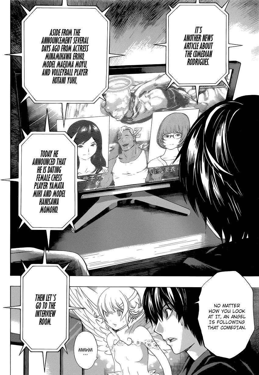 Page 26 of Chapter 2