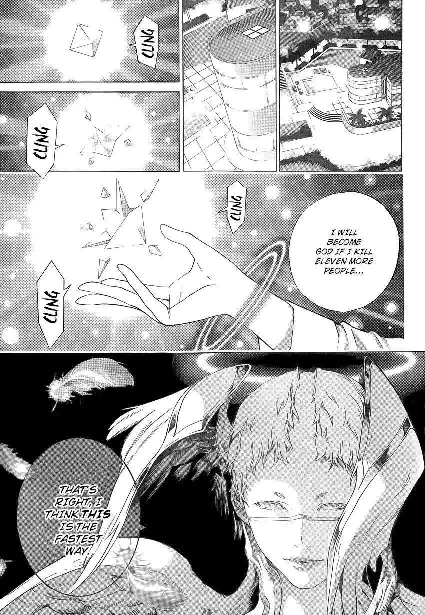 Page 46 of Chapter 2