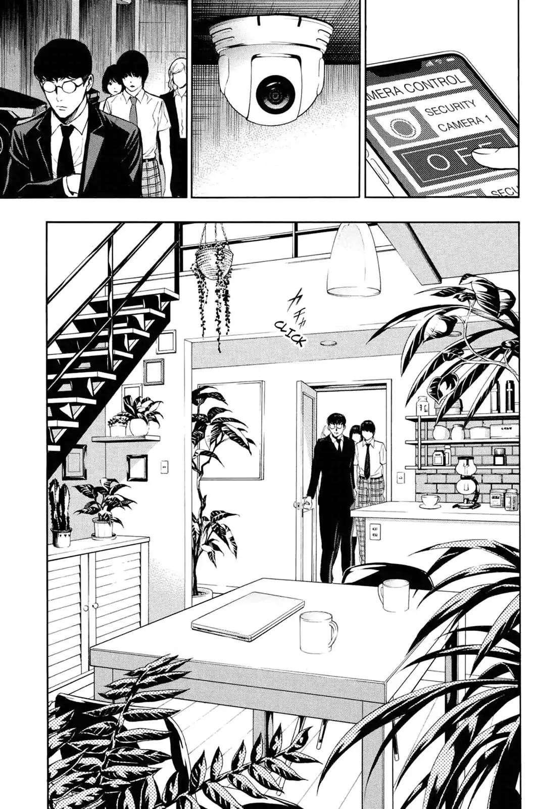 Page 29 of Chapter 30