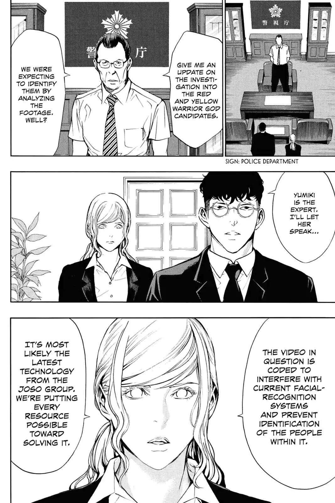 Page 38 of Chapter 30