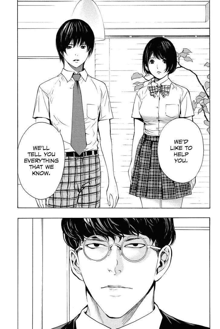 Page 2 of Chapter 31