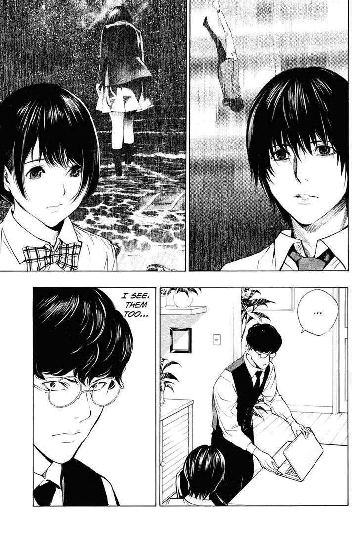 Page 4 of Chapter 31