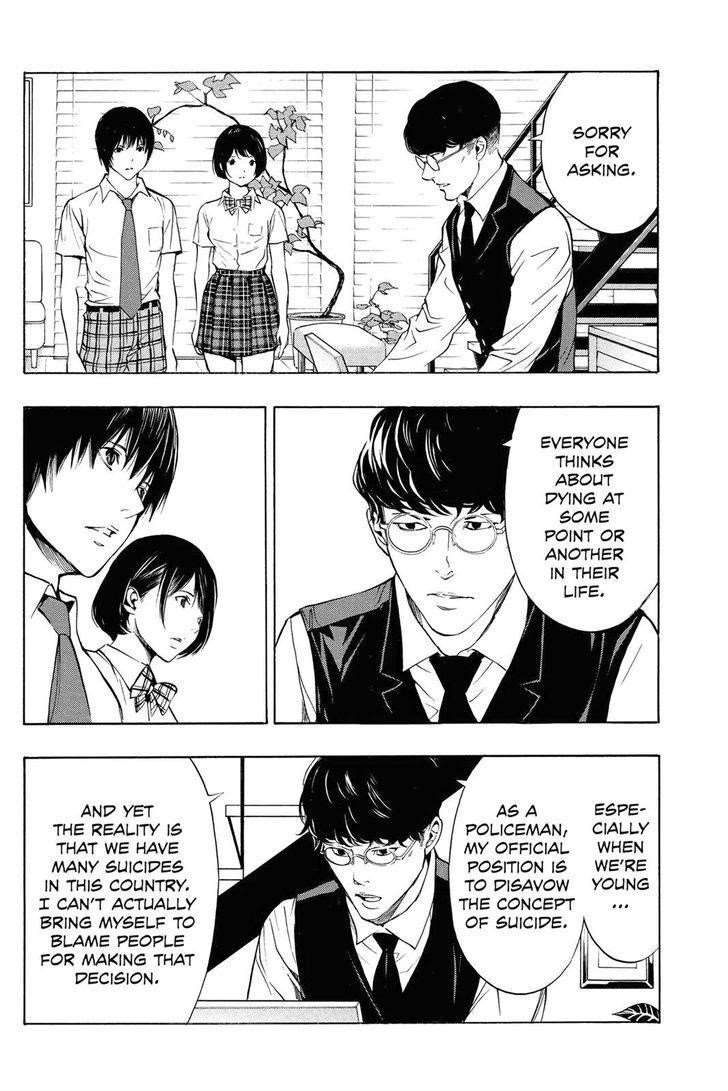 Page 5 of Chapter 31