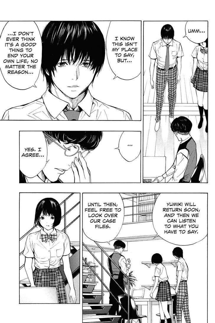 Page 6 of Chapter 31