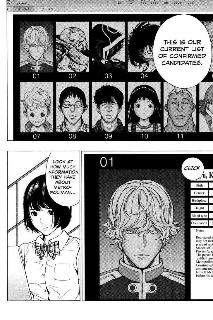 Page 7 of Chapter 31