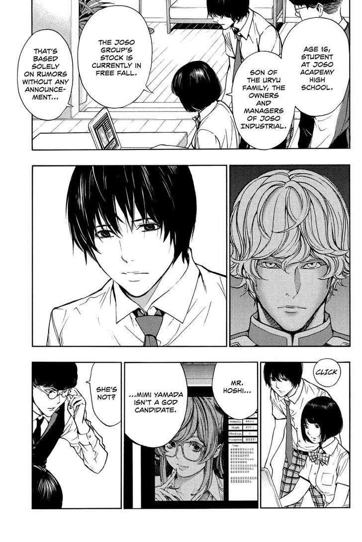 Page 8 of Chapter 31