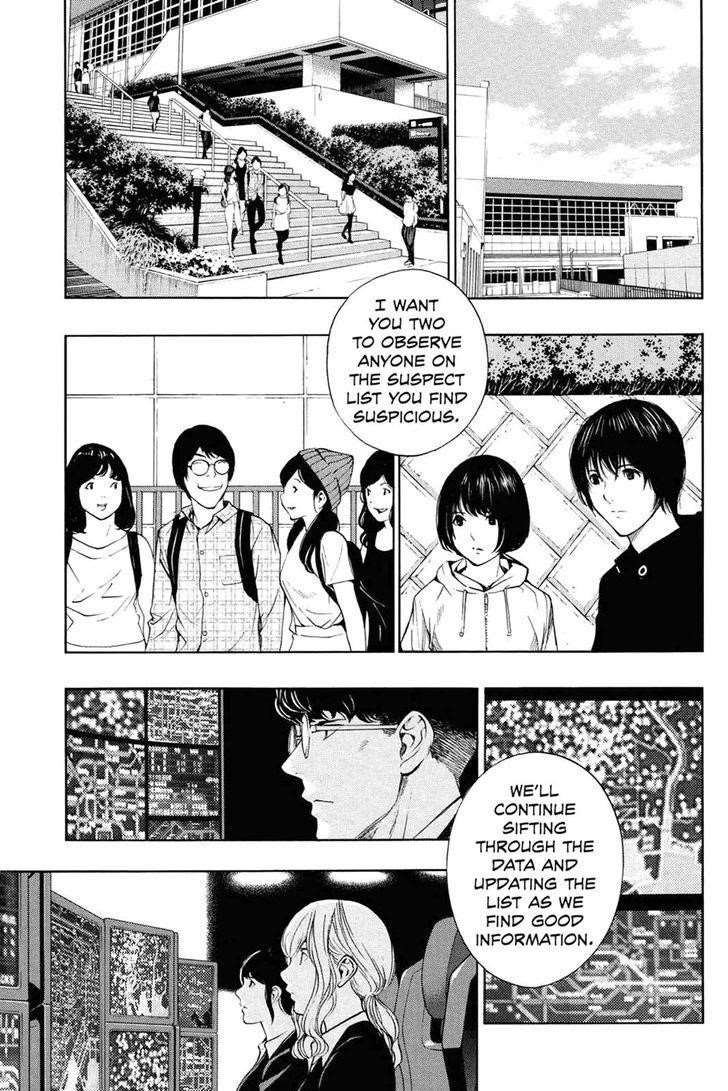 Page 24 of Chapter 31