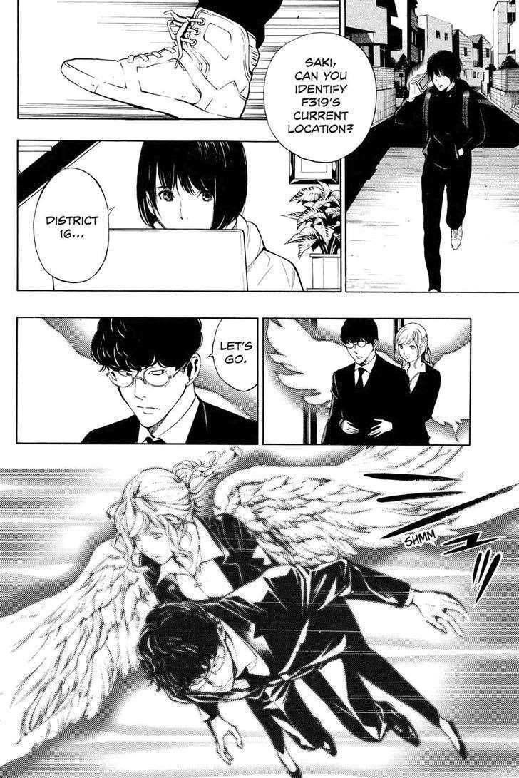 Page 25 of Chapter 31
