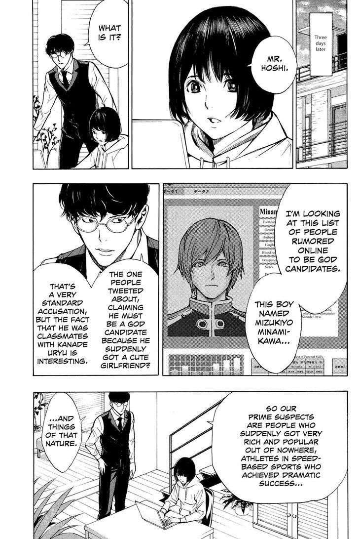 Page 30 of Chapter 31